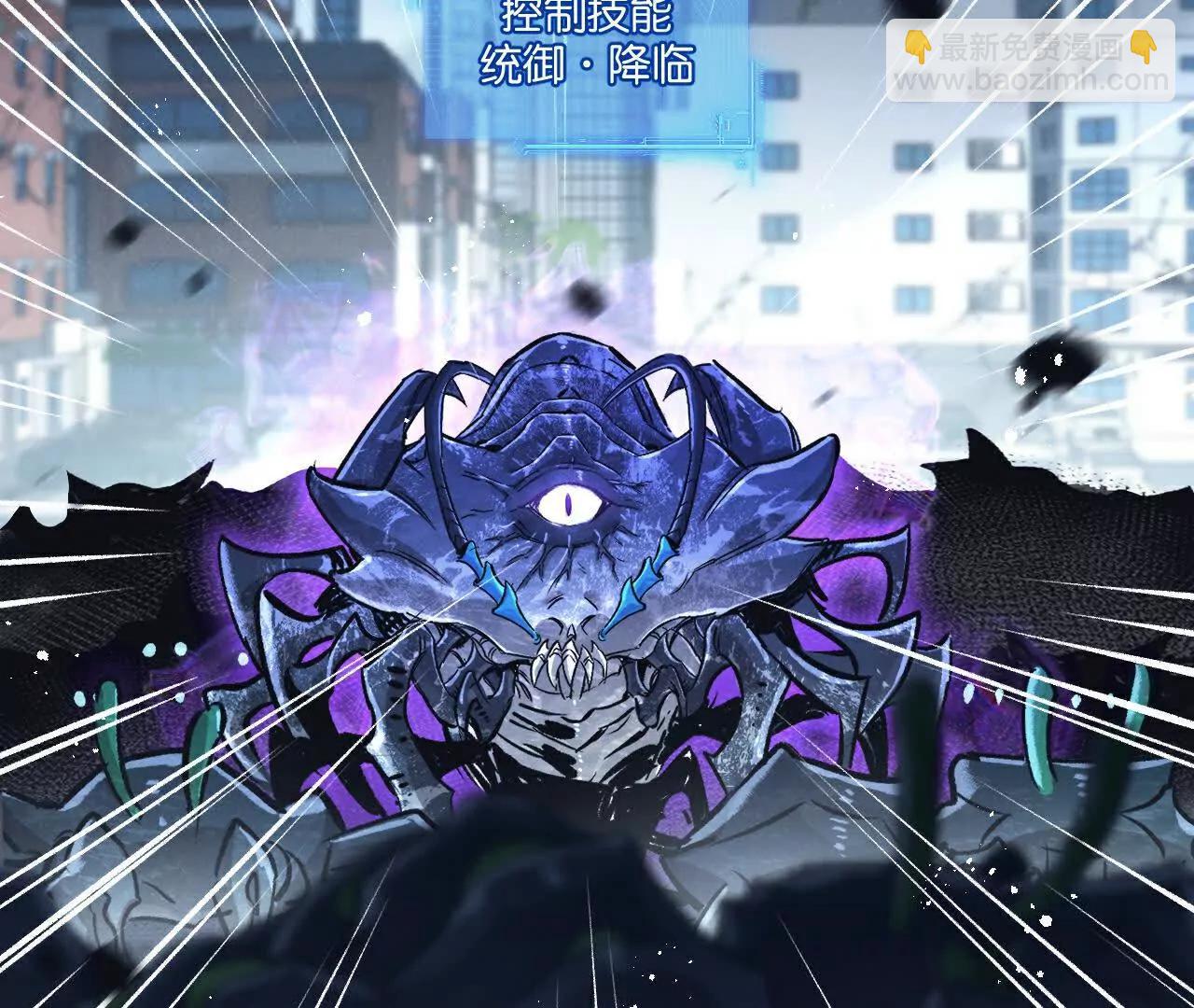 第69话 大集合(1/3)-第70话