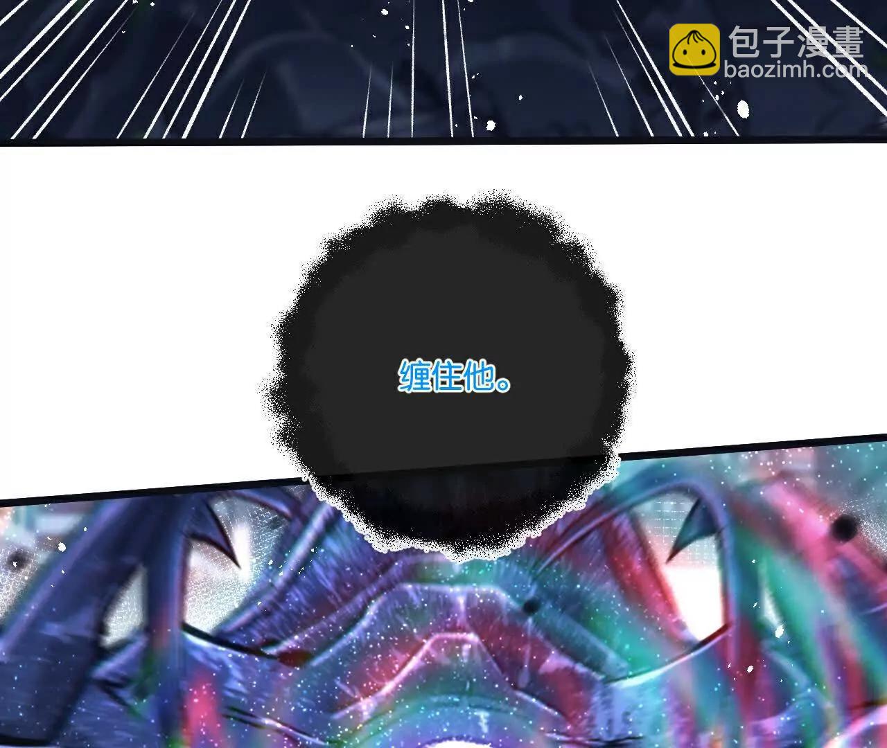 第69话 大集合(1/3)-第70话