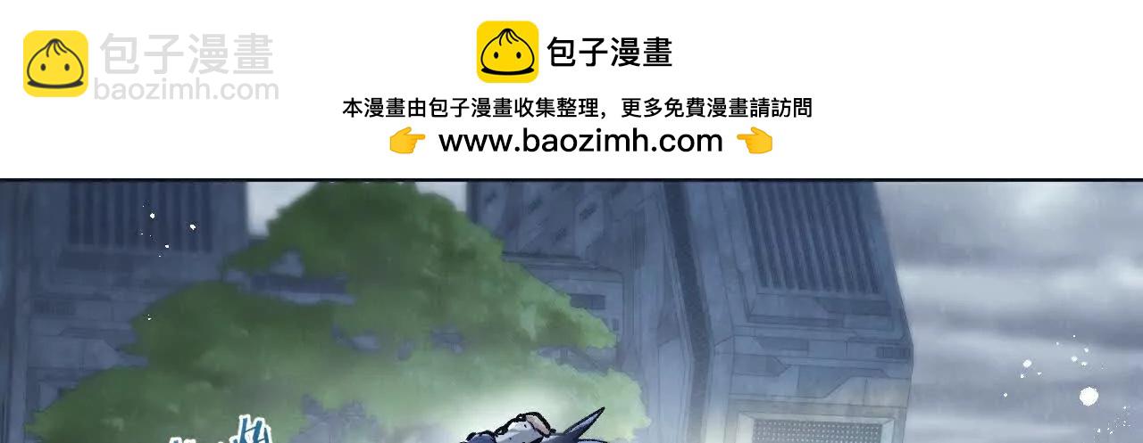 第69话 大集合(1/3)-第70话