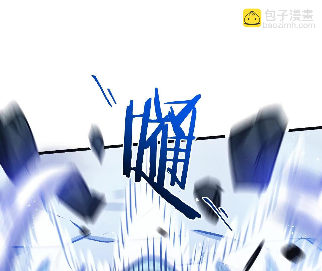 第71话 任务成功or失败(1/3)-第72话