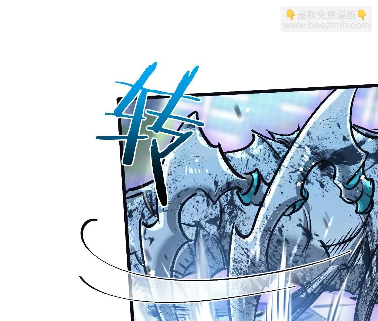 第71话 任务成功or失败(1/3)-第72话