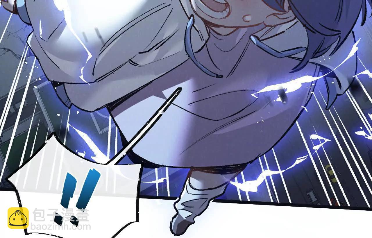 第71话 任务成功or失败(1/3)-第72话