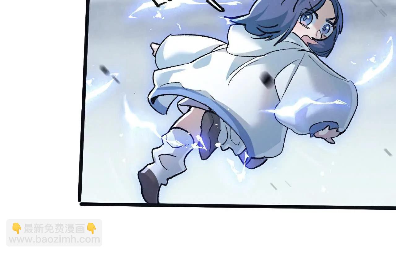 第71话 任务成功or失败(1/3)-第72话