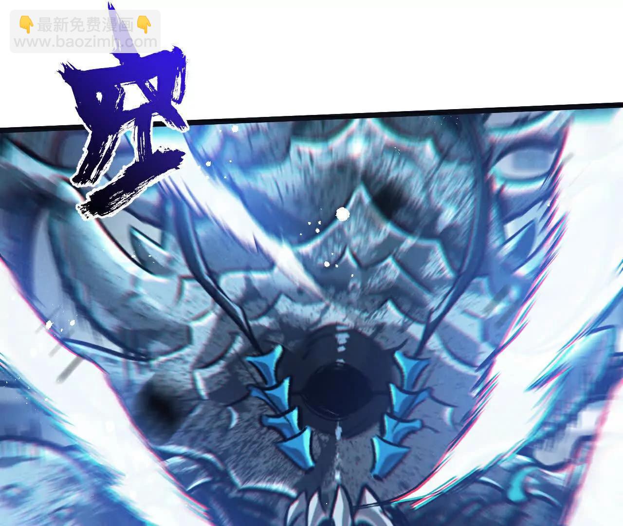 第71话 任务成功or失败(1/3)-第72话