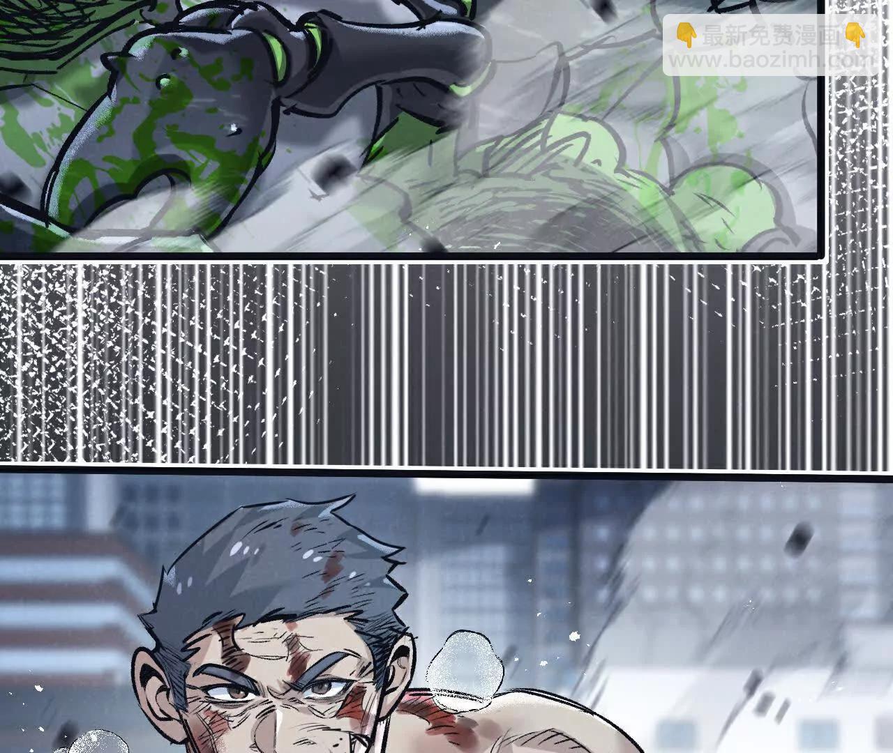 第71话 任务成功or失败(1/3)-第72话