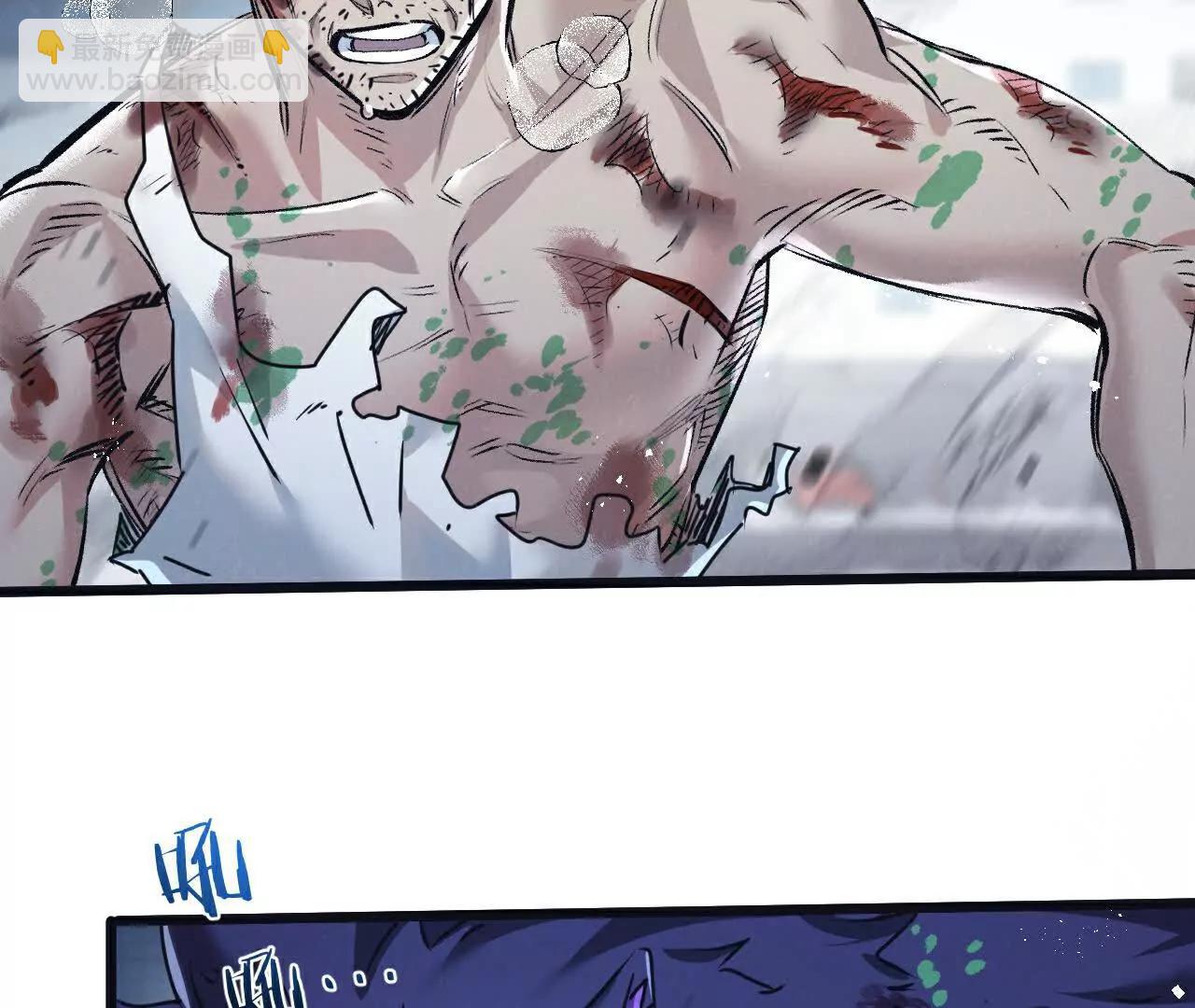 第71话 任务成功or失败(1/3)-第72话