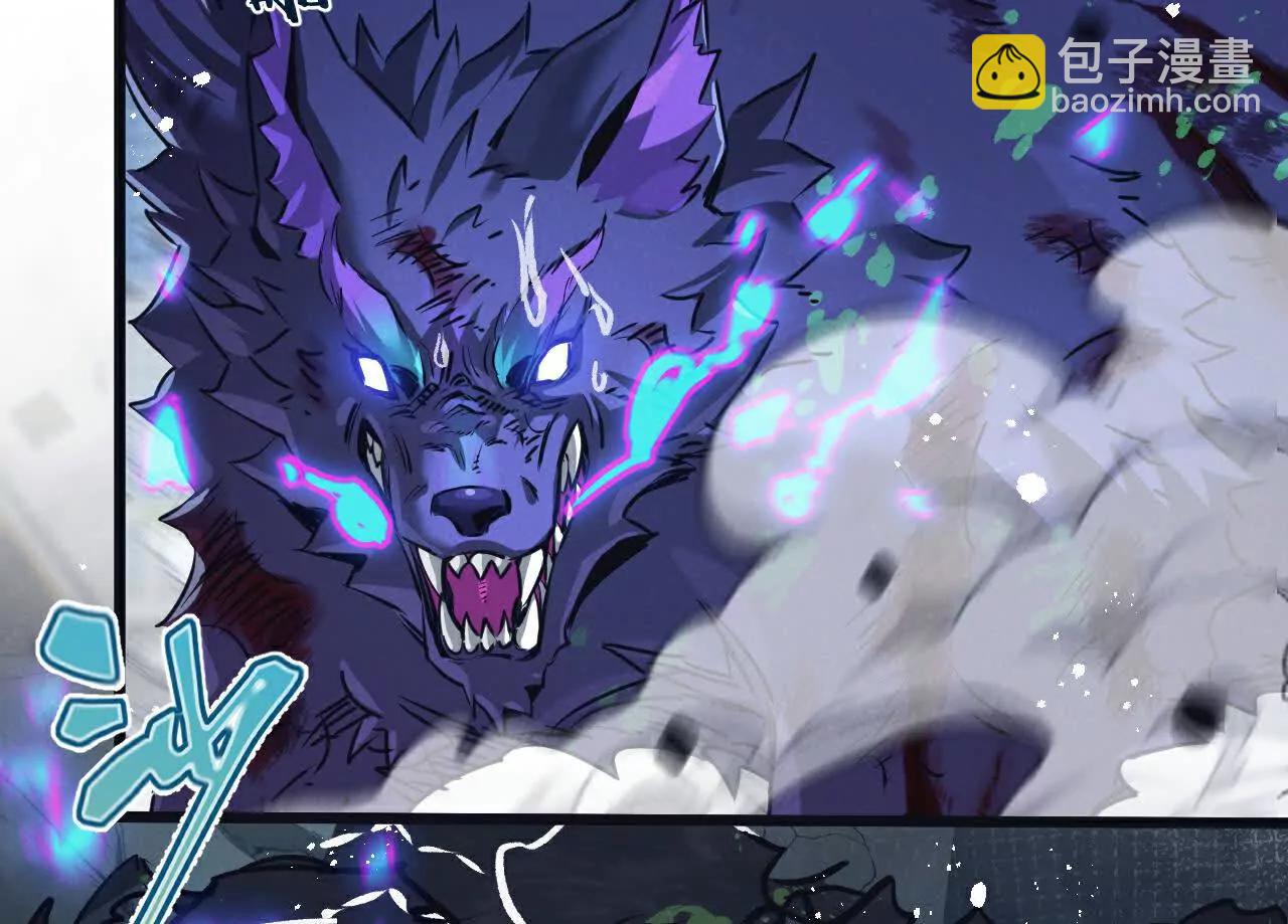 第71话 任务成功or失败(1/3)-第72话