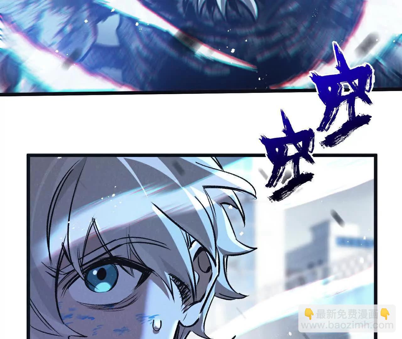 第71话 任务成功or失败(1/3)-第72话