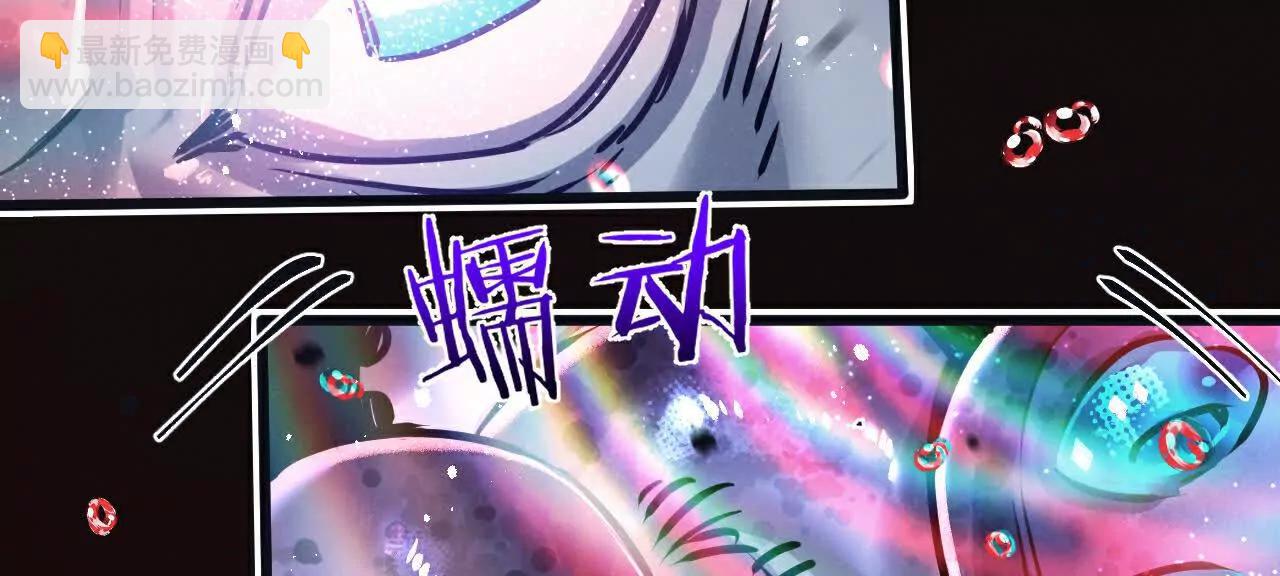 第73话 既定的路线(1/2)-第74话