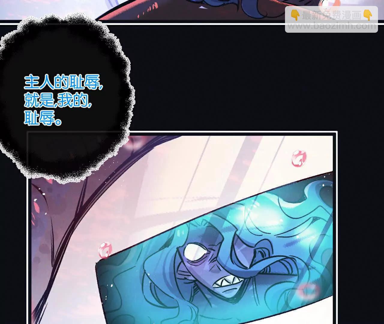 第73话 既定的路线(1/2)-第74话