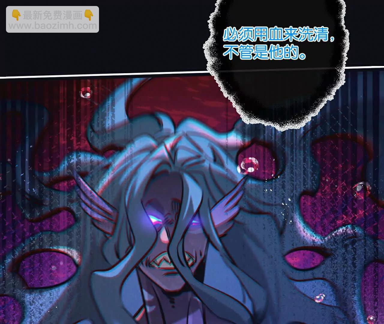 第73话 既定的路线(1/2)-第74话