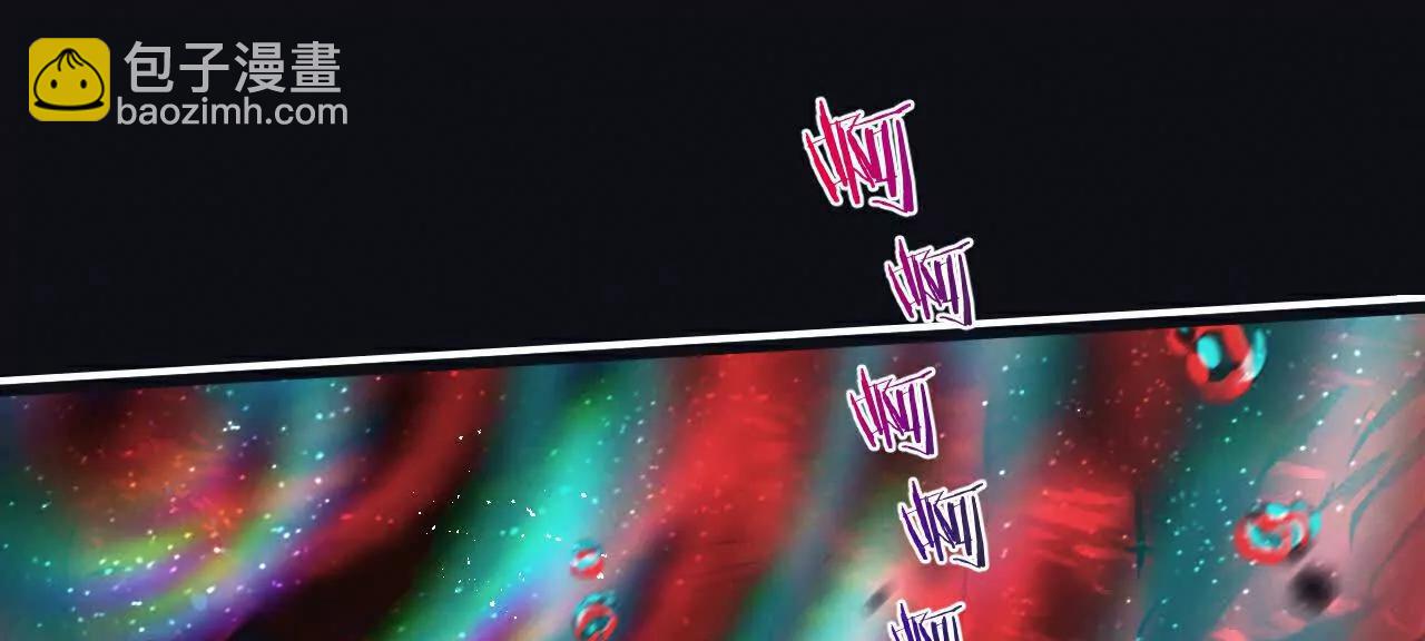 第73话 既定的路线(1/2)-第74话