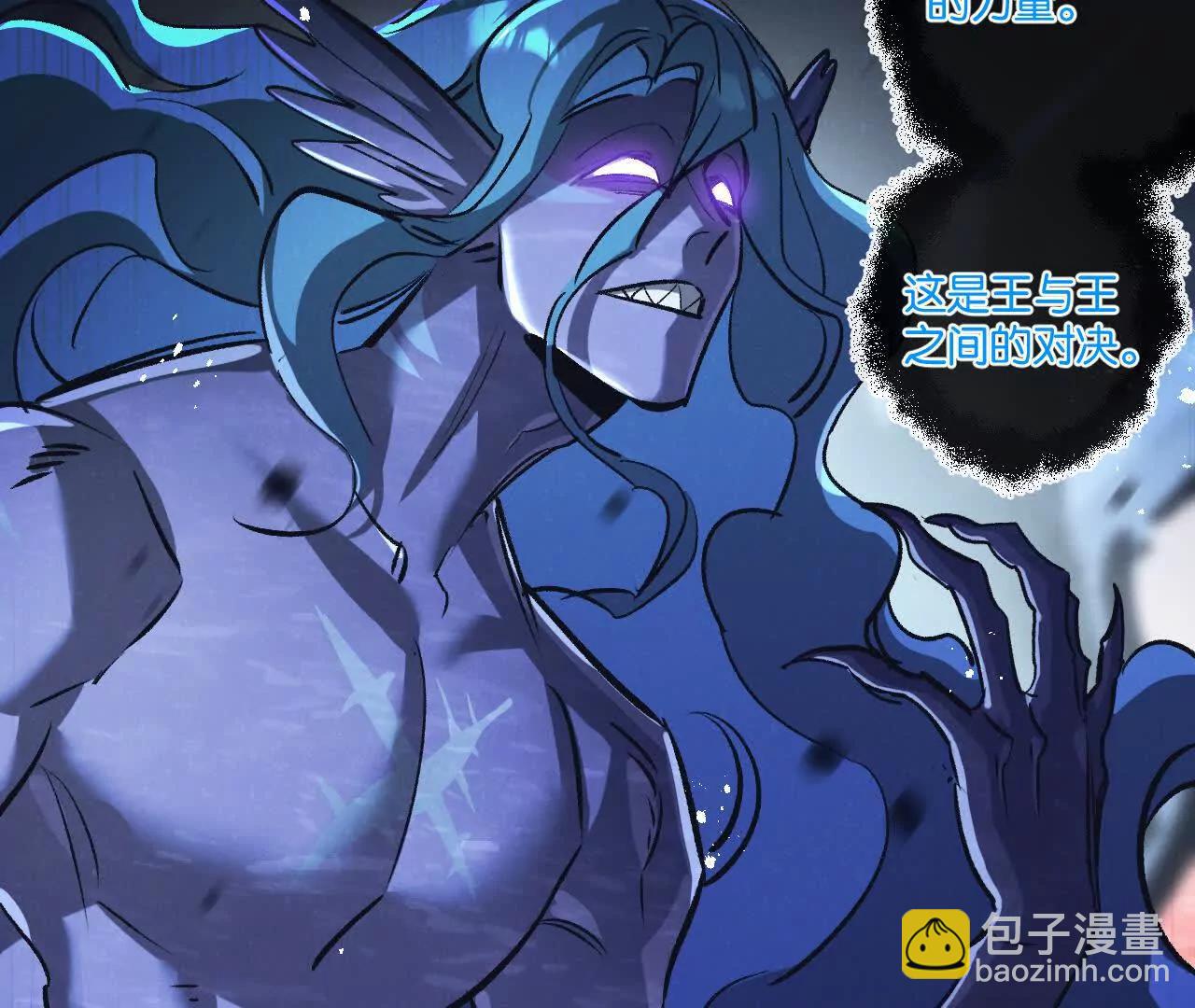 第75话 偷窥者(1/2)-第76话