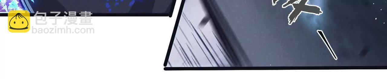 第75话 偷窥者(1/2)-第76话