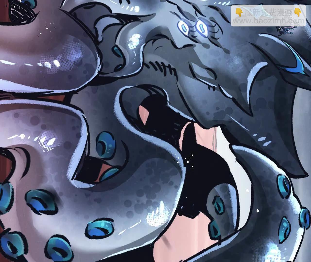 第75话 偷窥者(1/2)-第76话