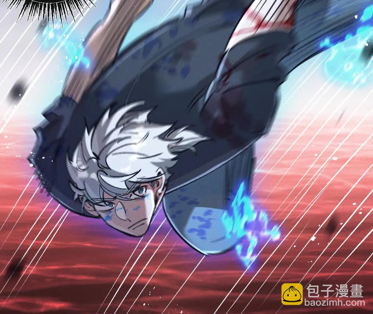 第75话 偷窥者(1/2)-第76话