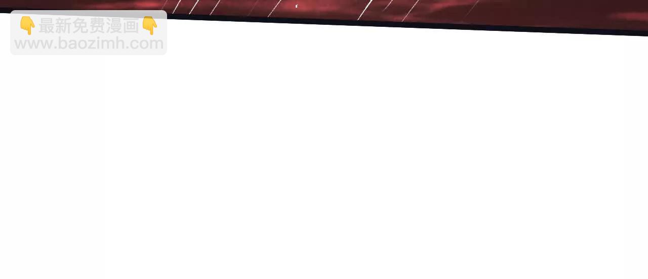 第75话 偷窥者(1/2)-第76话