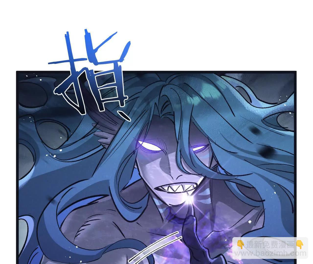 第75话 偷窥者(1/2)-第76话