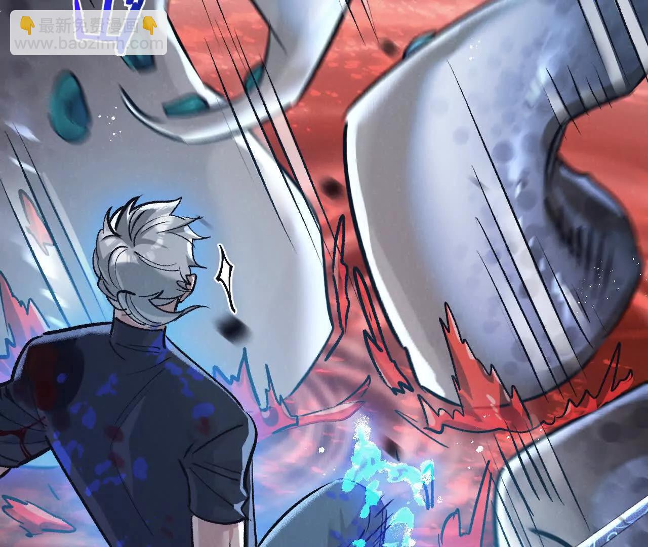 第75话 偷窥者(1/2)-第76话