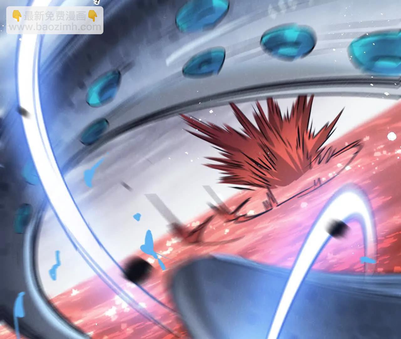 第75话 偷窥者(1/2)-第76话