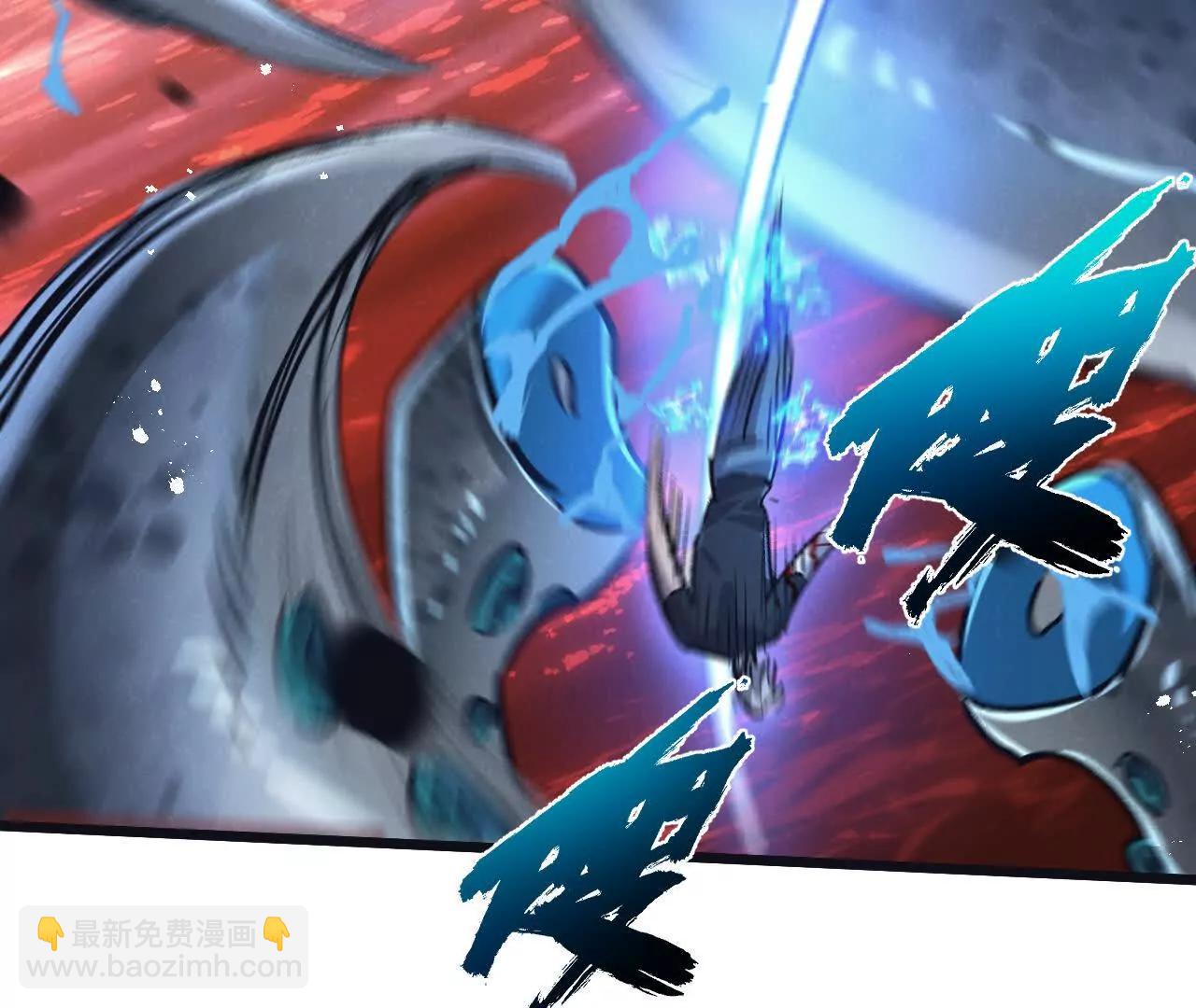 第75话 偷窥者(1/2)-第76话