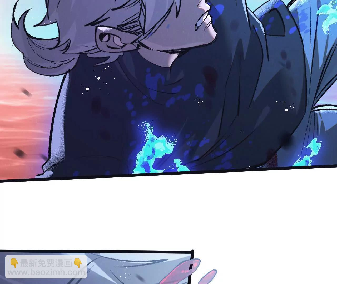 第75话 偷窥者(1/2)-第76话