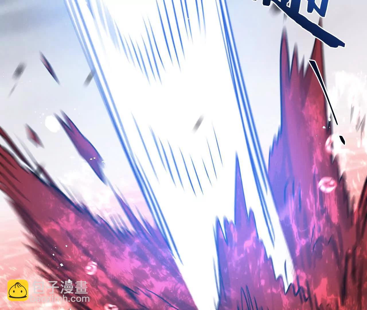 第75话 偷窥者(1/2)-第76话