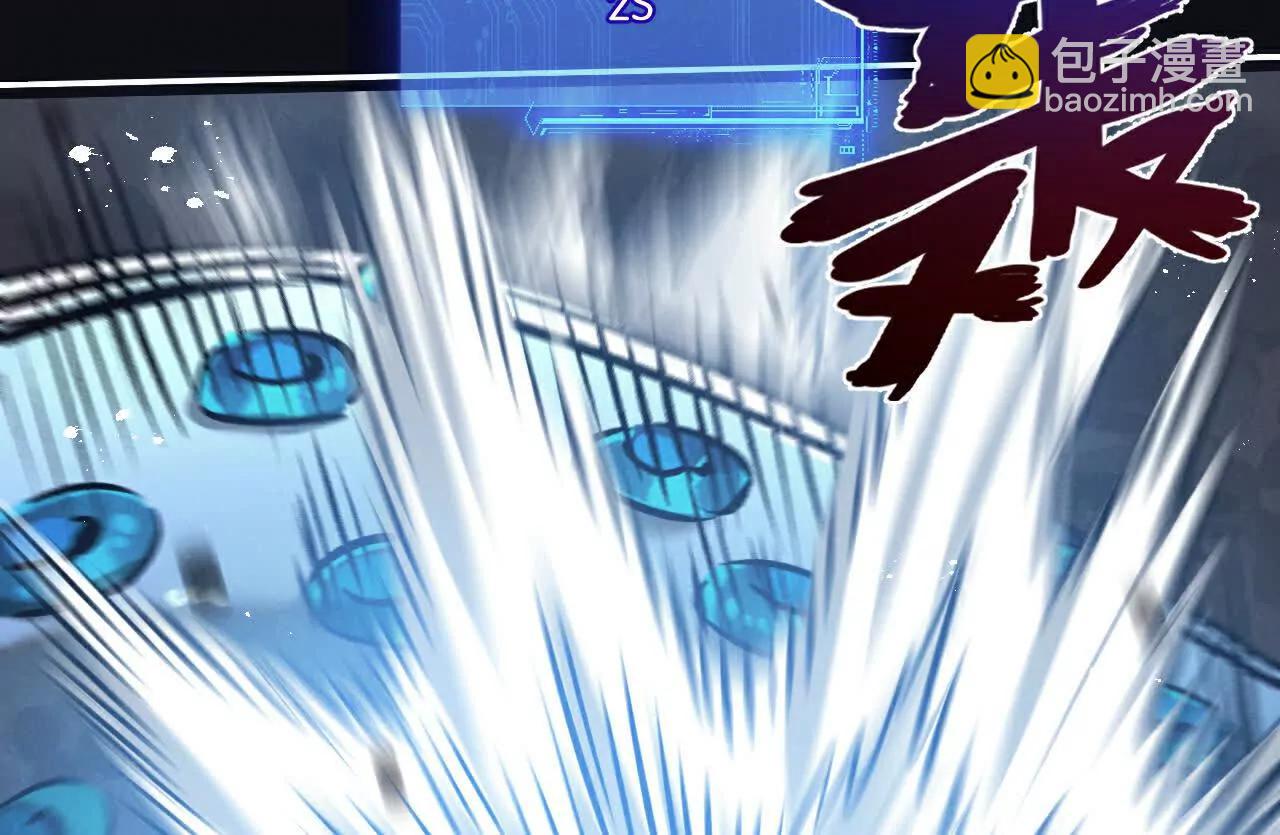 第77话 廉价的消耗品(1/2)-第78话