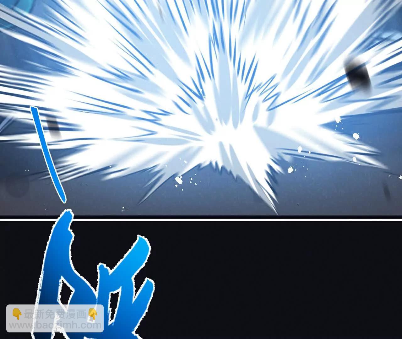 第77话 廉价的消耗品(1/2)-第78话