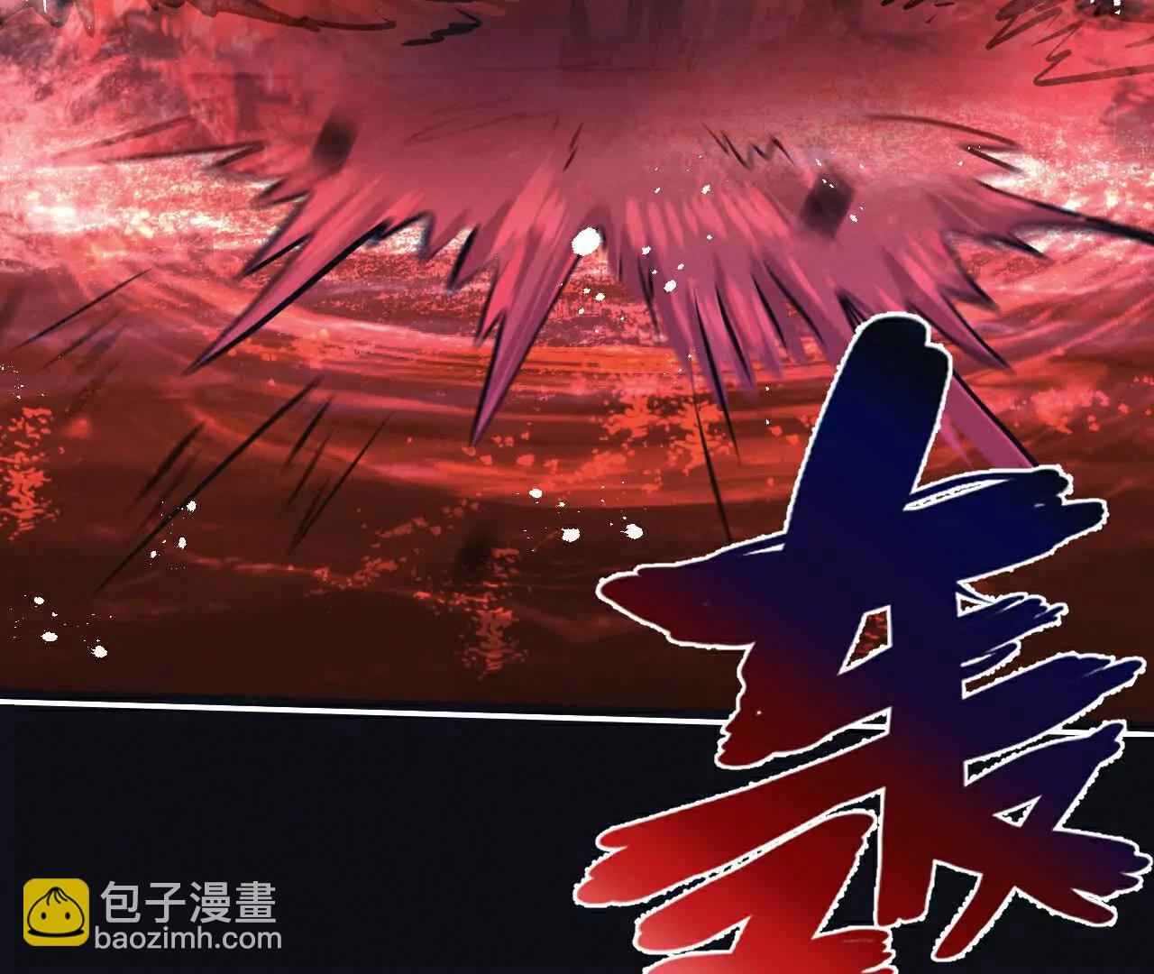 第77话 廉价的消耗品(1/2)-第78话