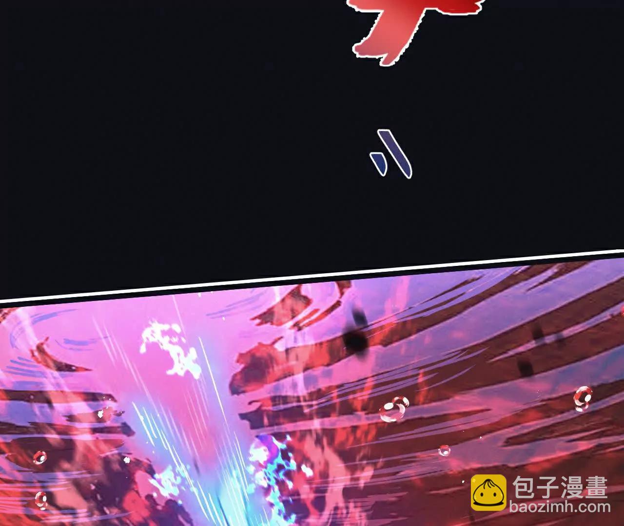 第77话 廉价的消耗品(1/2)-第78话