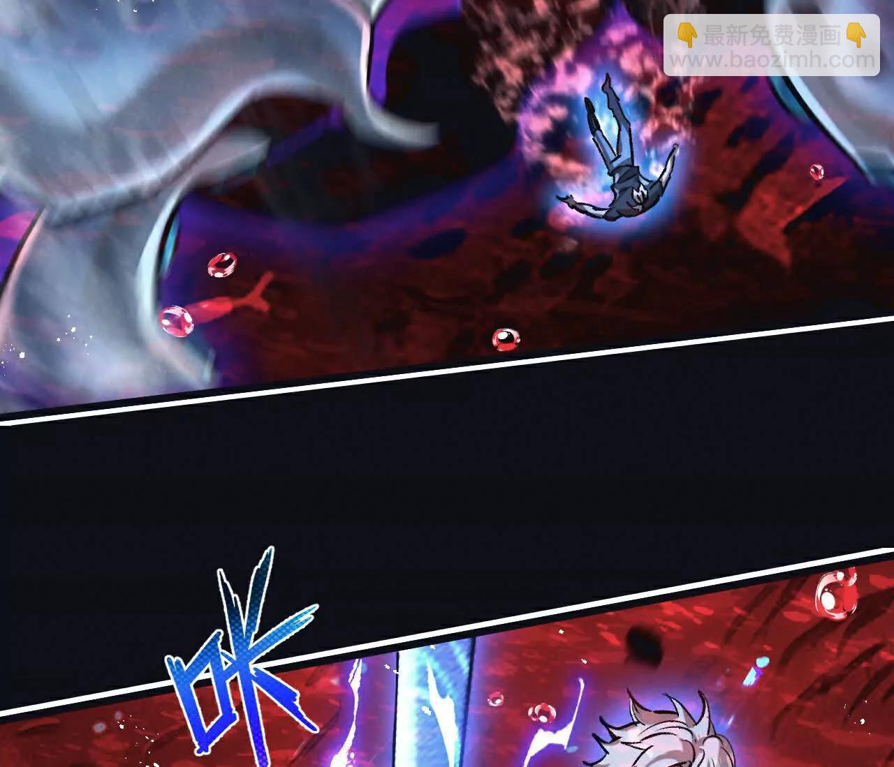 第77话 廉价的消耗品(1/2)-第78话