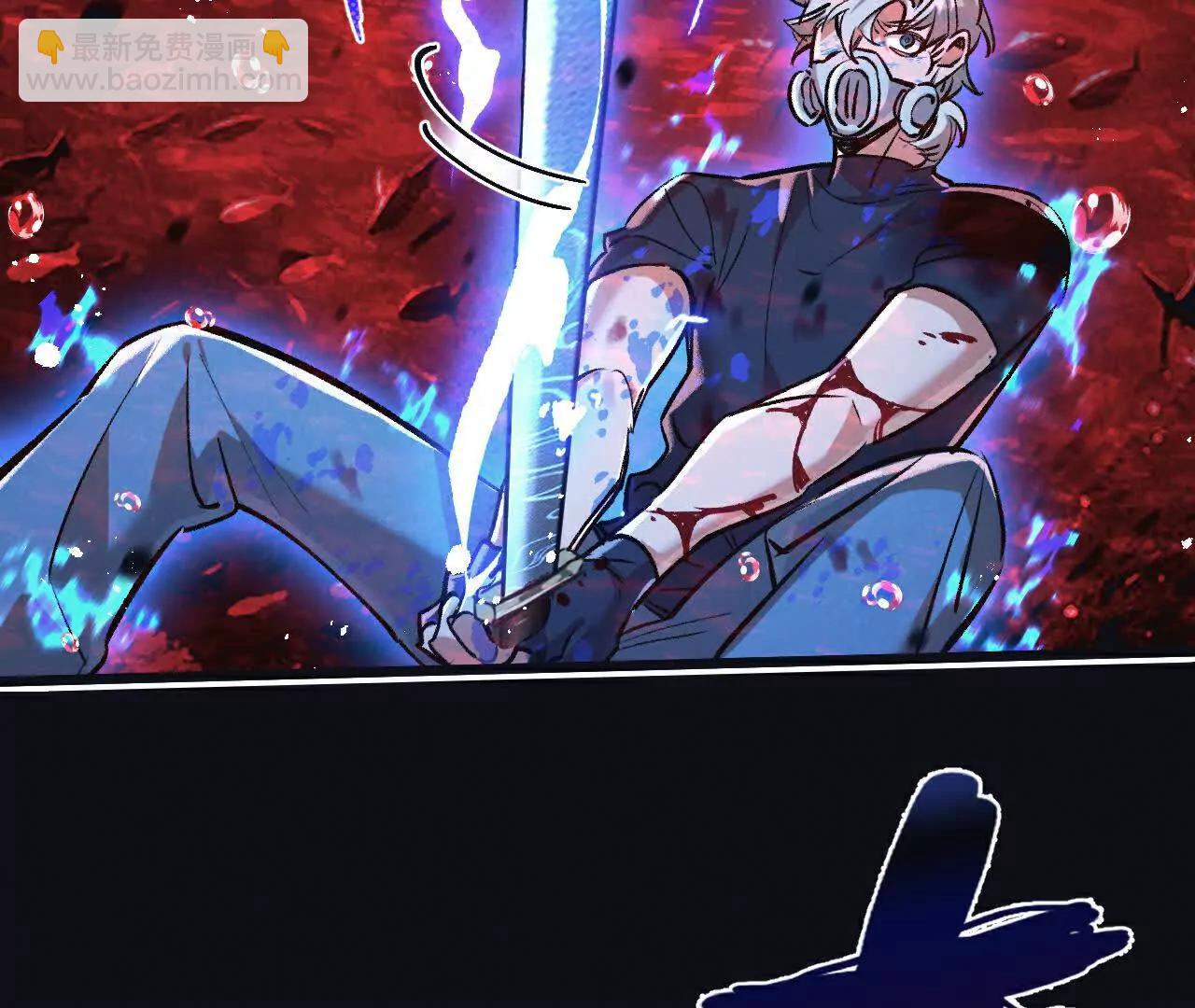 第77话 廉价的消耗品(1/2)-第78话