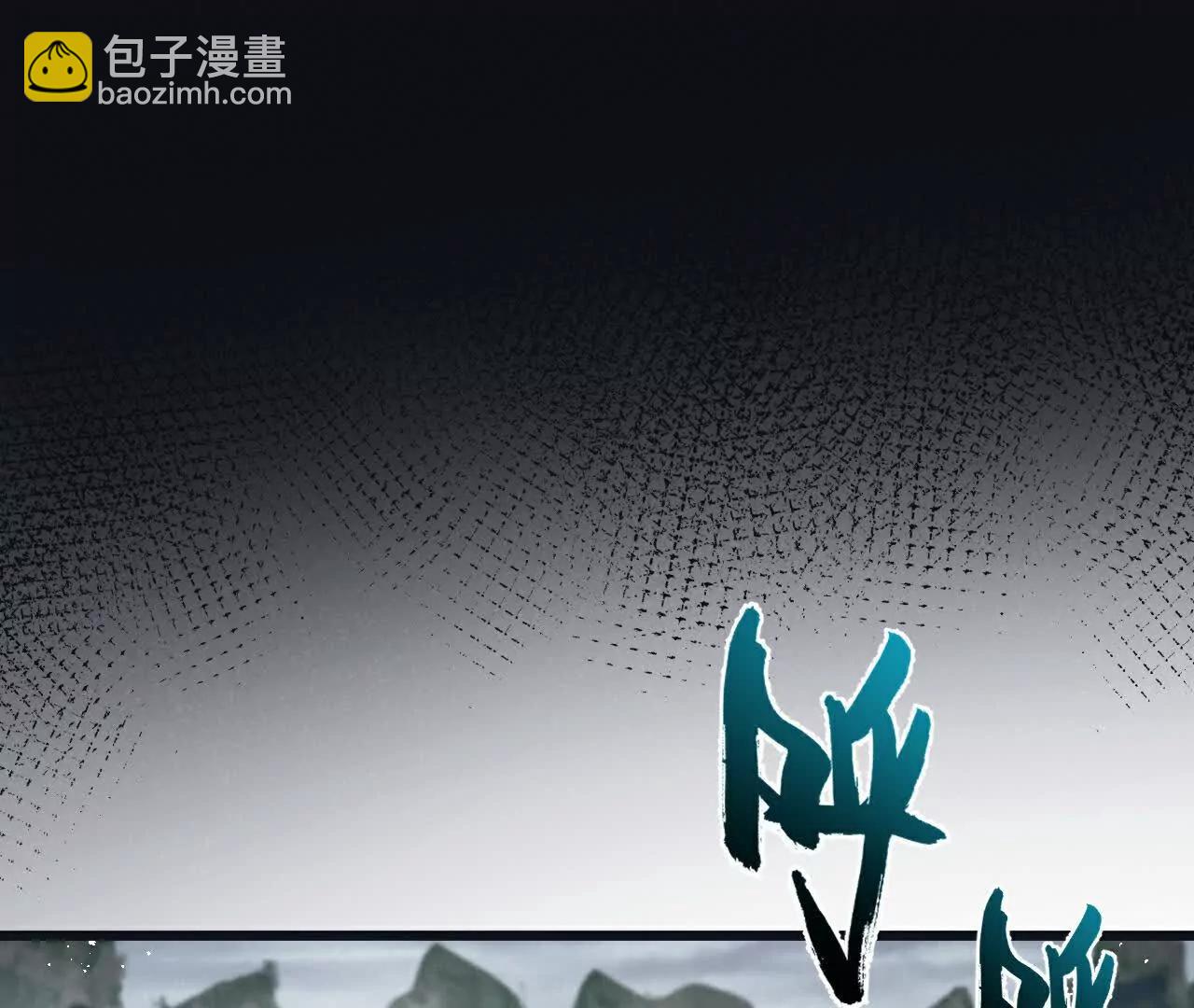 第77话 廉价的消耗品(1/2)-第78话