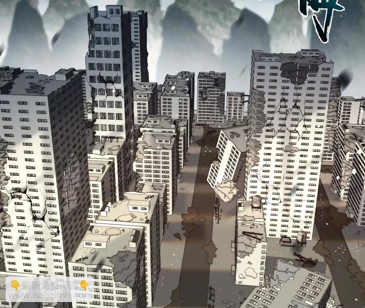 第77话 廉价的消耗品(1/2)-第78话