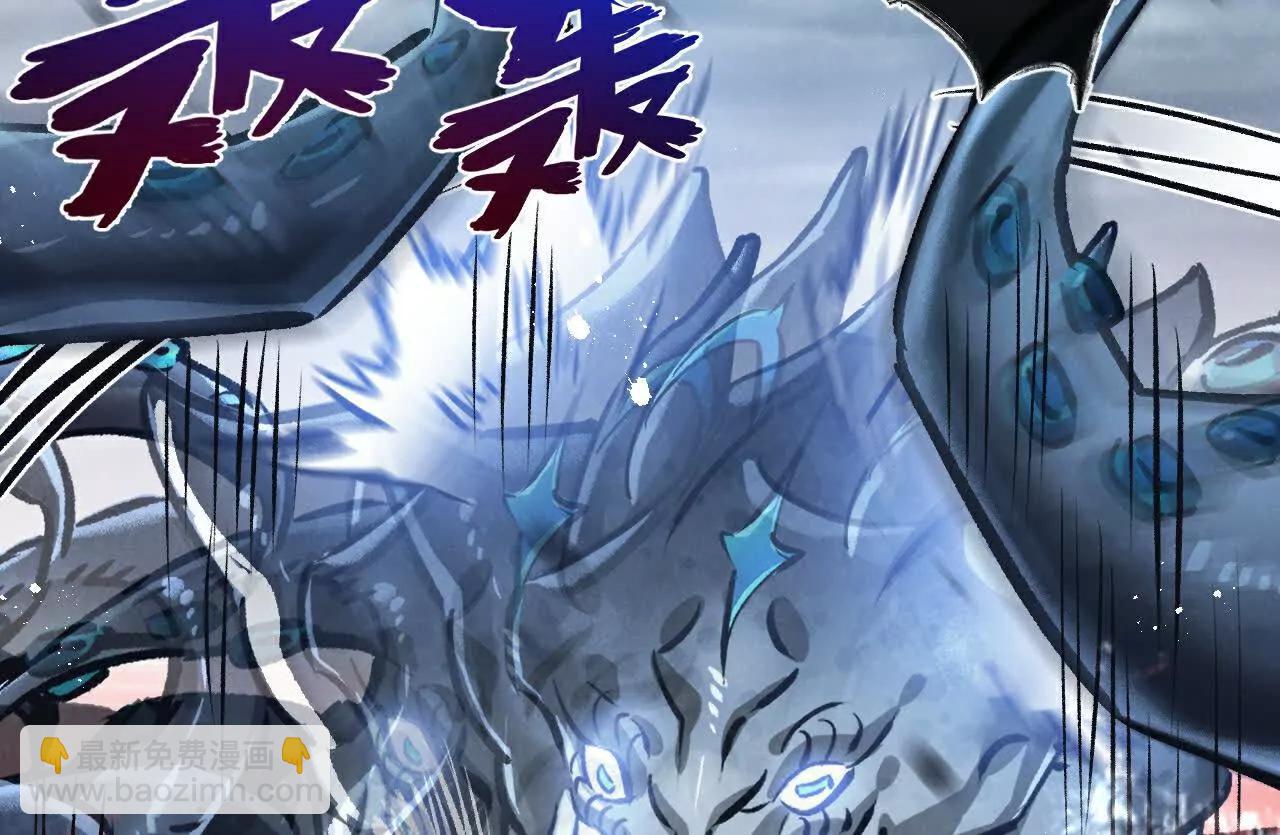 第77话 廉价的消耗品(1/2)-第78话