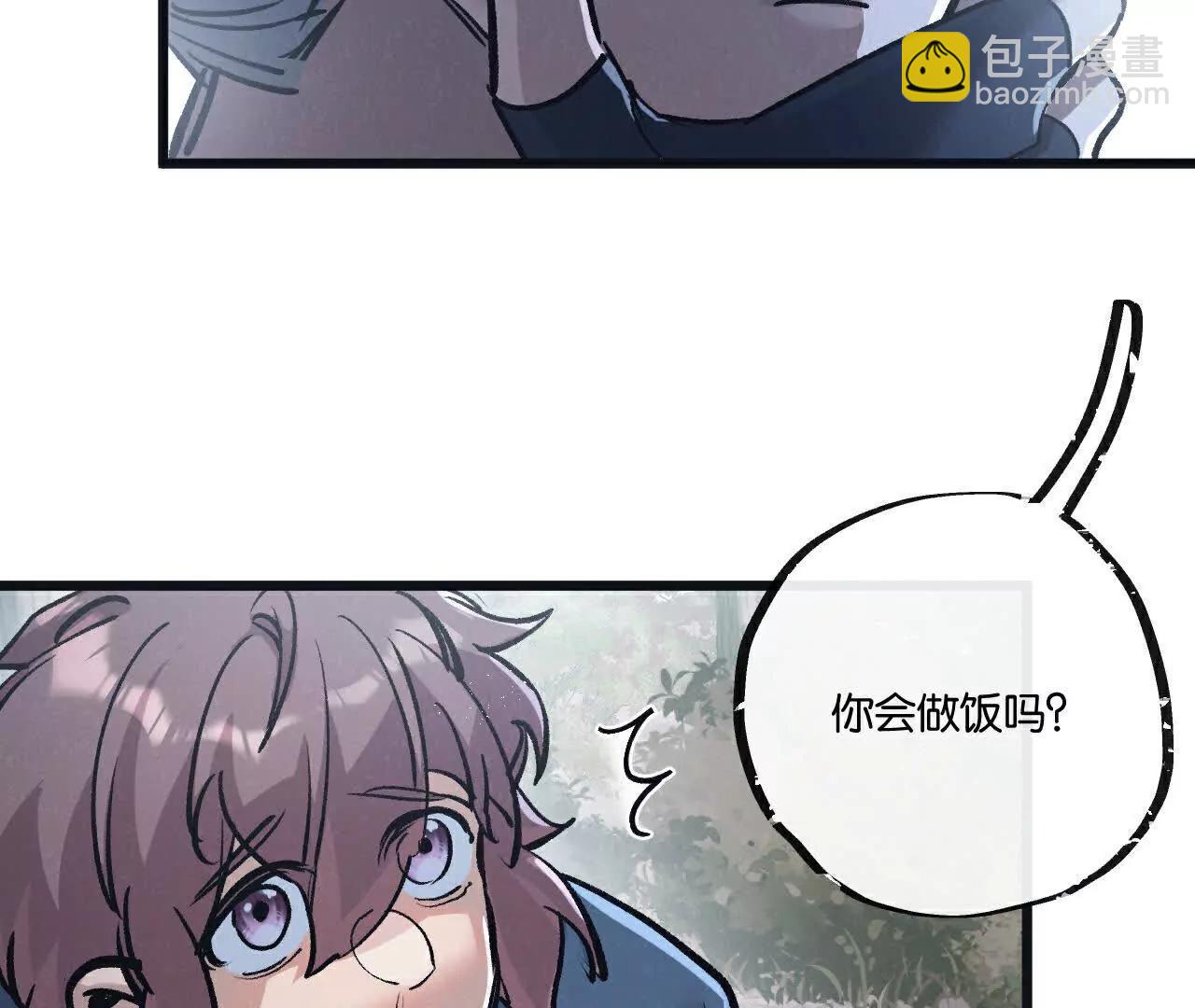 第79话 光与影(1/2)-第80话