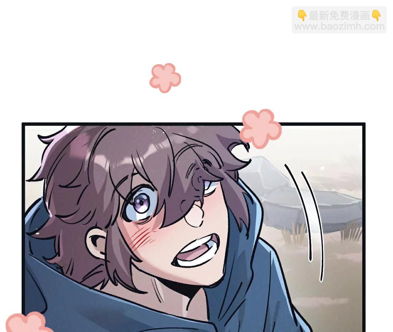 第79话 光与影(1/2)-第80话