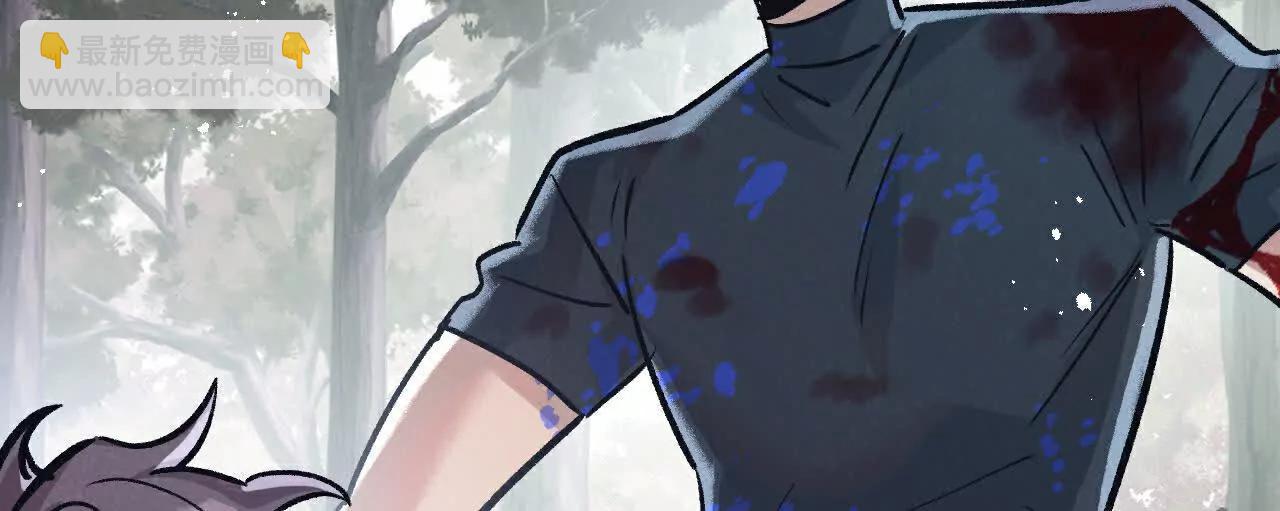 第79话 光与影(1/2)-第80话