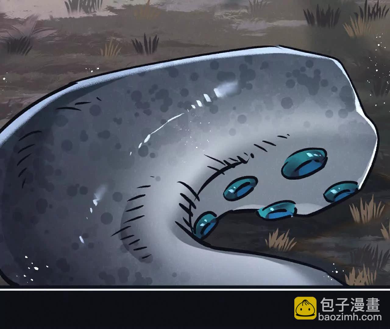 第79话 光与影(1/2)-第80话