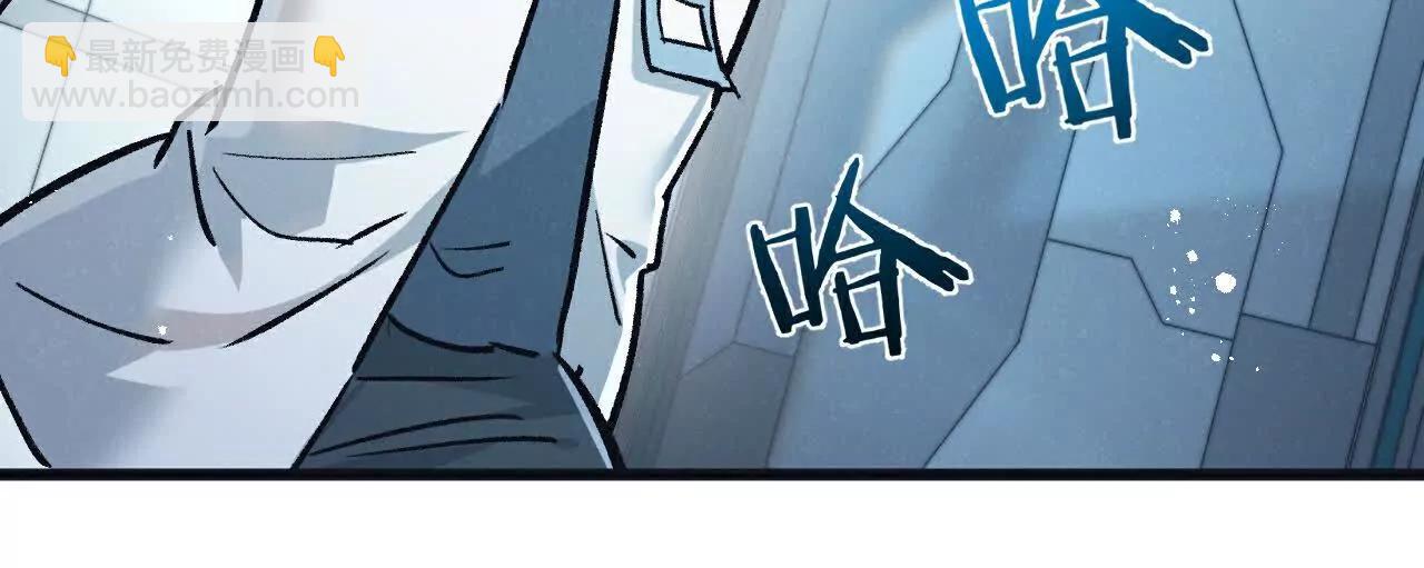 第79话 光与影(1/2)-第80话