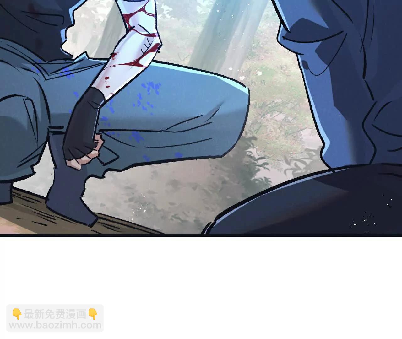 第79话 光与影(1/2)-第80话