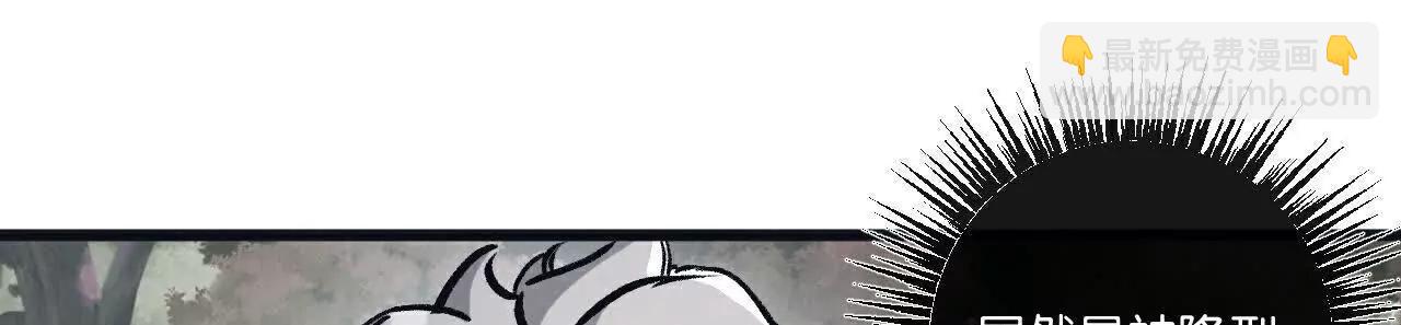 第79话 光与影(1/2)-第80话