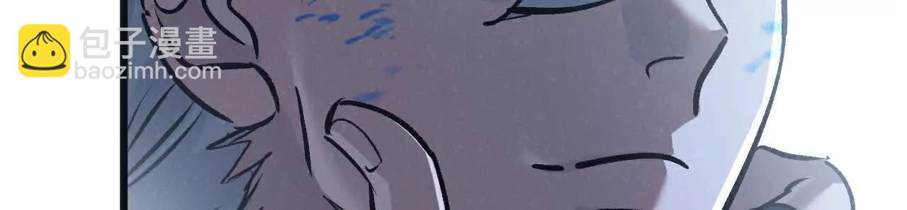 第79话 光与影(1/2)-第80话