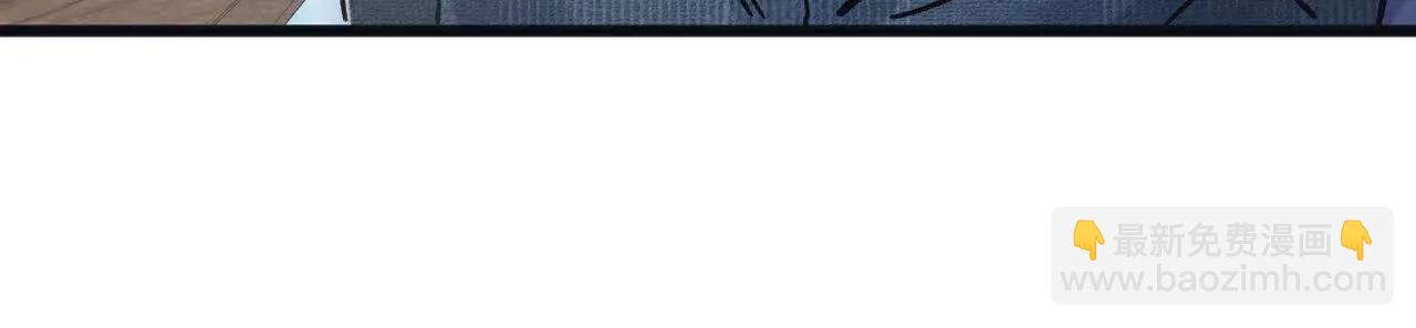 第81话 批量制造(1/3)-第82话