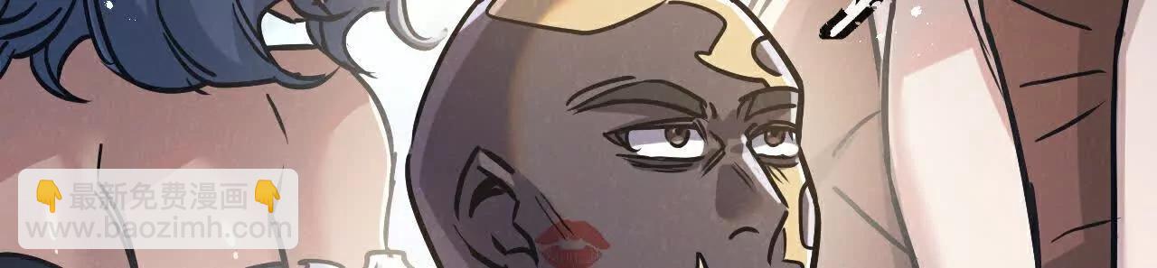 第81话 批量制造(1/3)-第82话