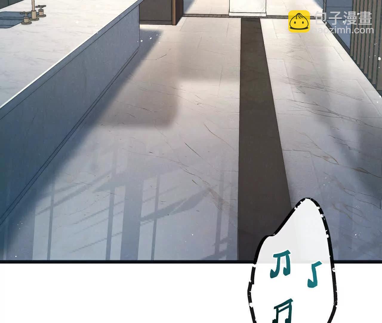 第81话 批量制造(1/3)-第82话