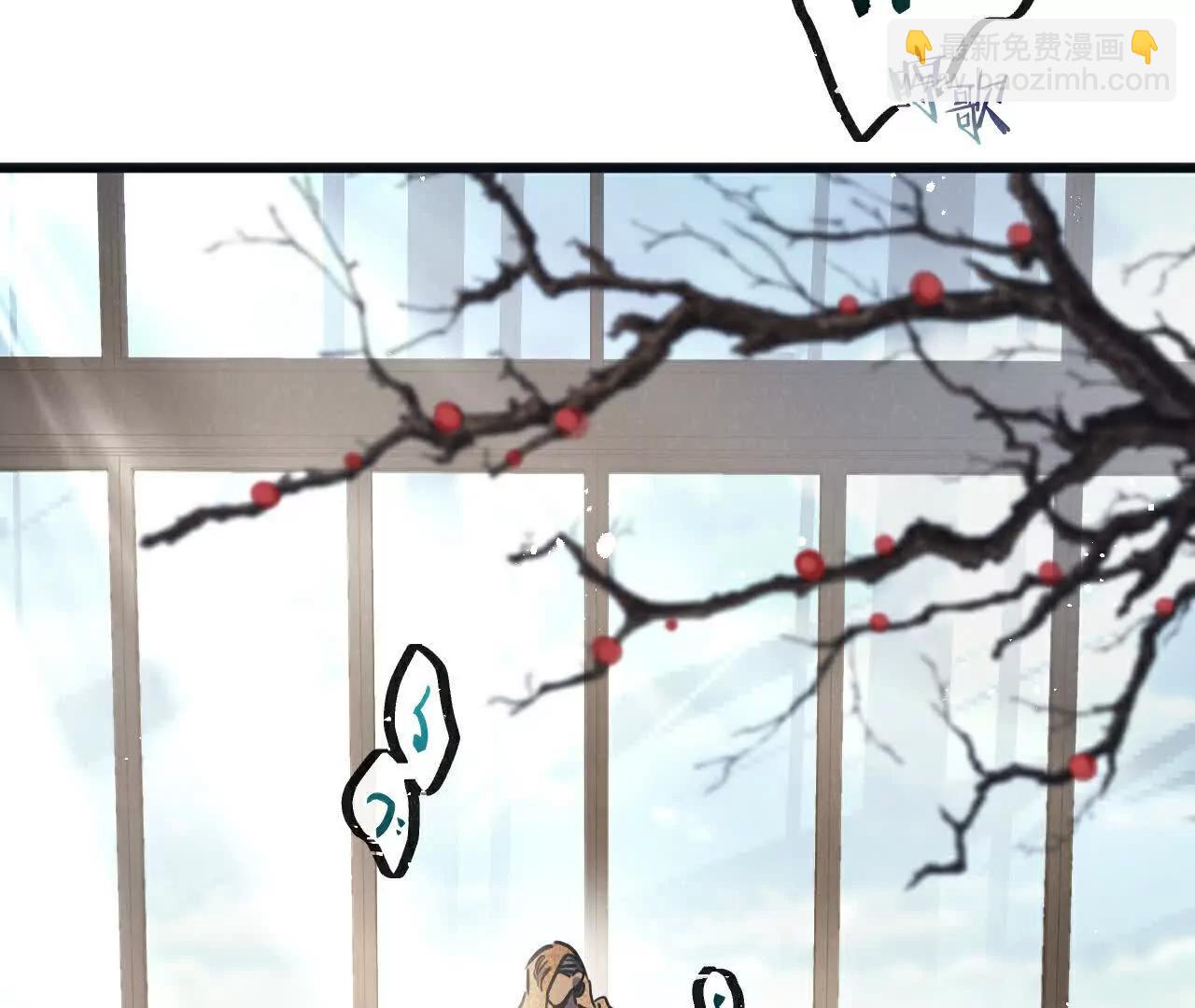 第81话 批量制造(1/3)-第82话