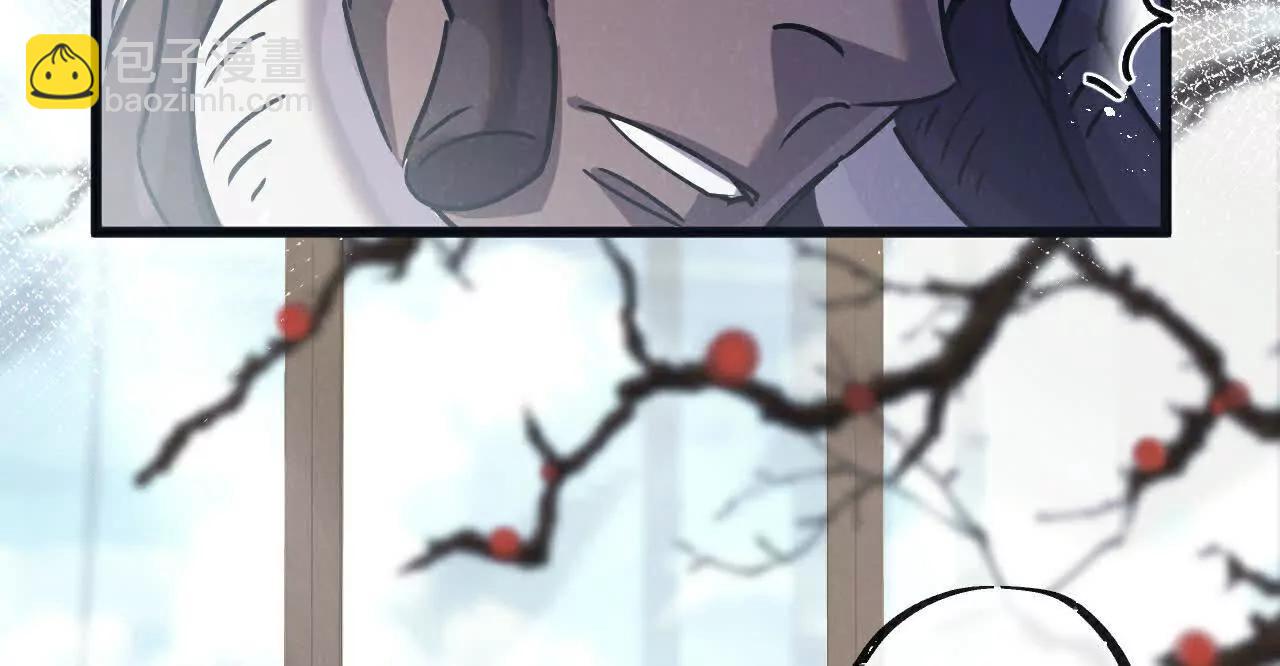 第81话 批量制造(1/3)-第82话