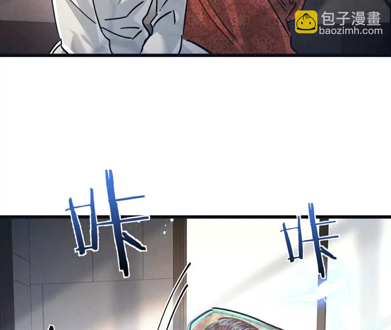 第81话 批量制造(1/3)-第82话